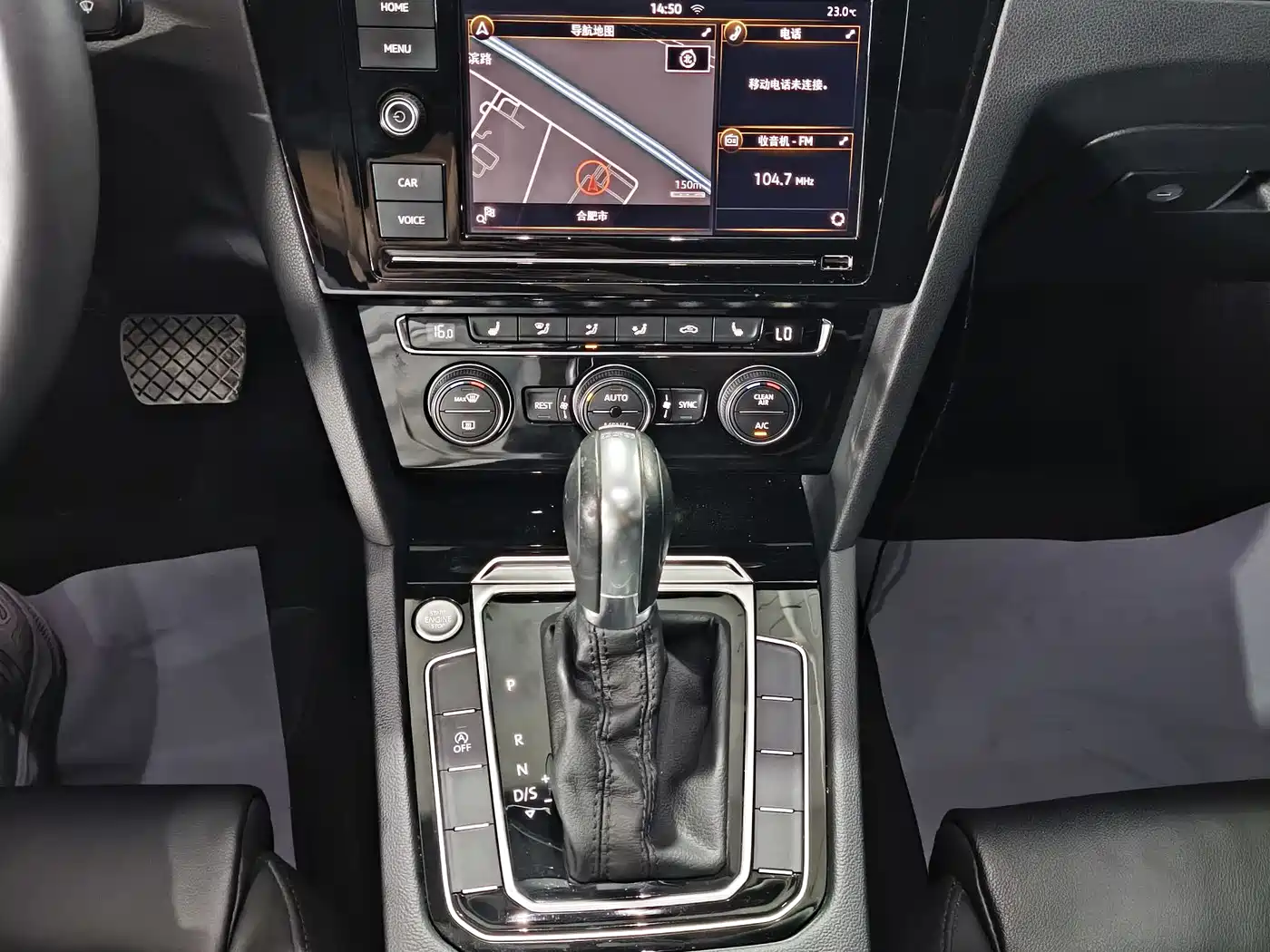 Volkswagen Magotan 2019 330TSI DSG Luxury Class China VI фото 7