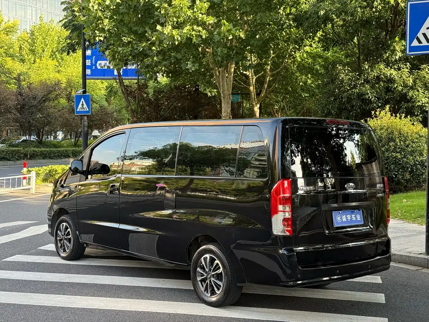 JAC Refine M3 2021 2021 PLUS IKEA High Power 1.5T Luxury