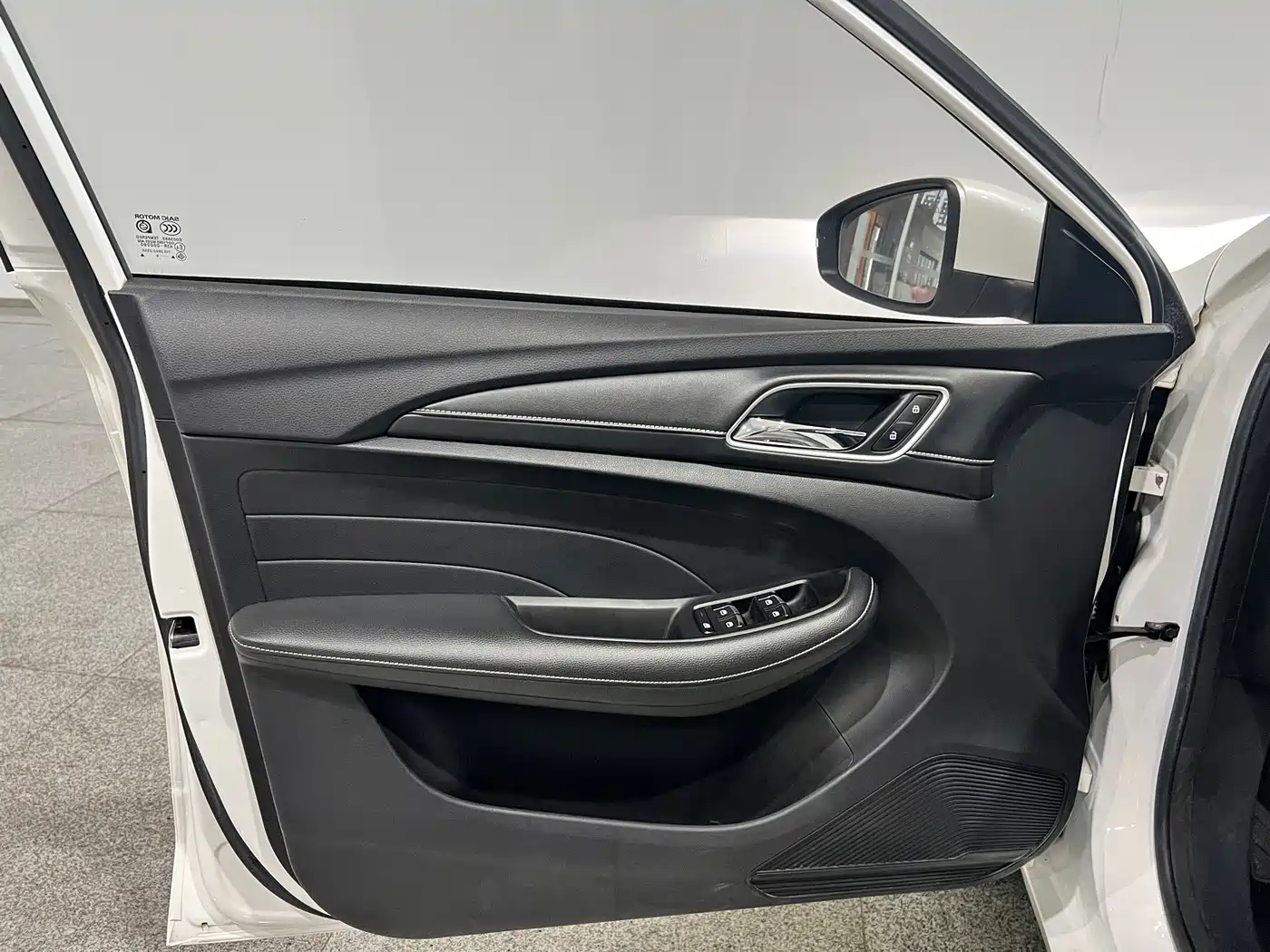 Roewe Ei5 2020 2019 Model Smart Connect Flagship Edition