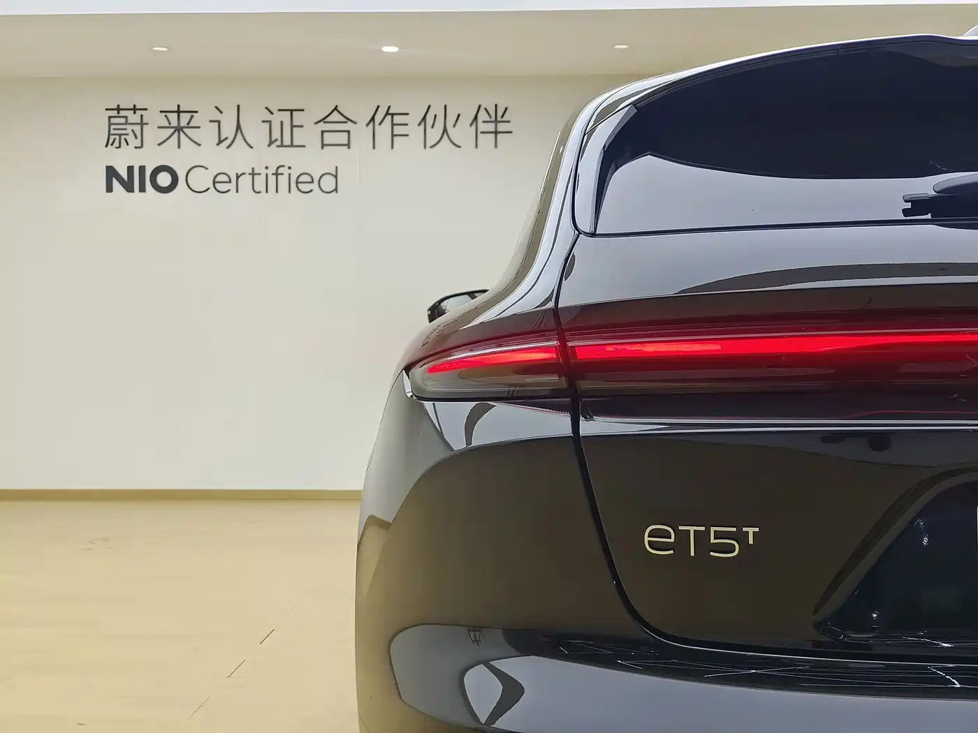NIO ET5T 2026