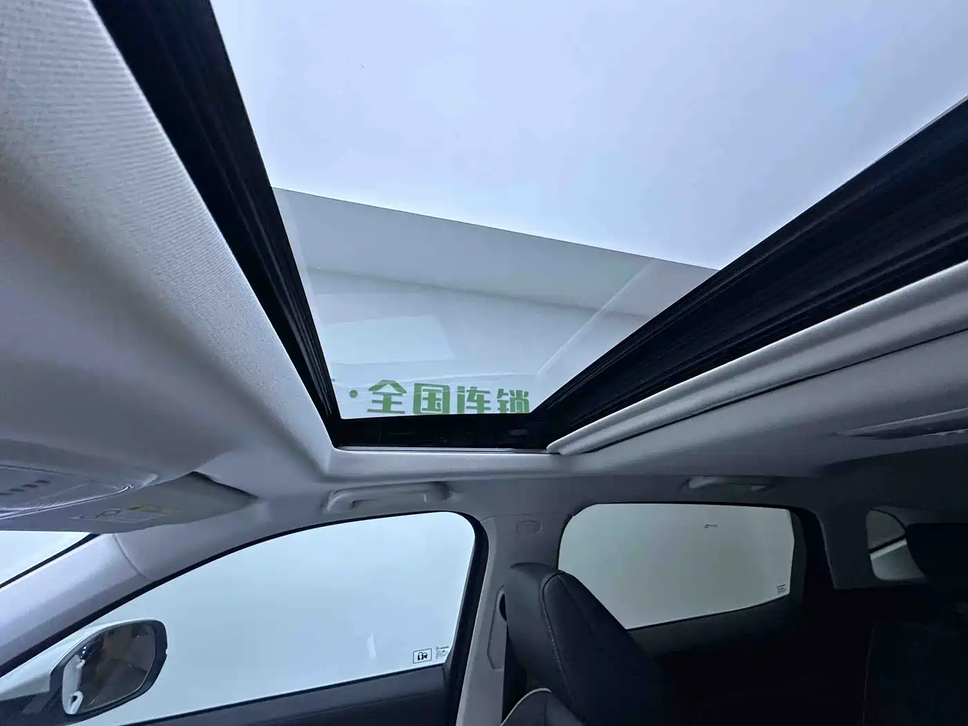 Haval H6 2021 National Trend Edition 1.5T Automatic Urban Edition фото 15