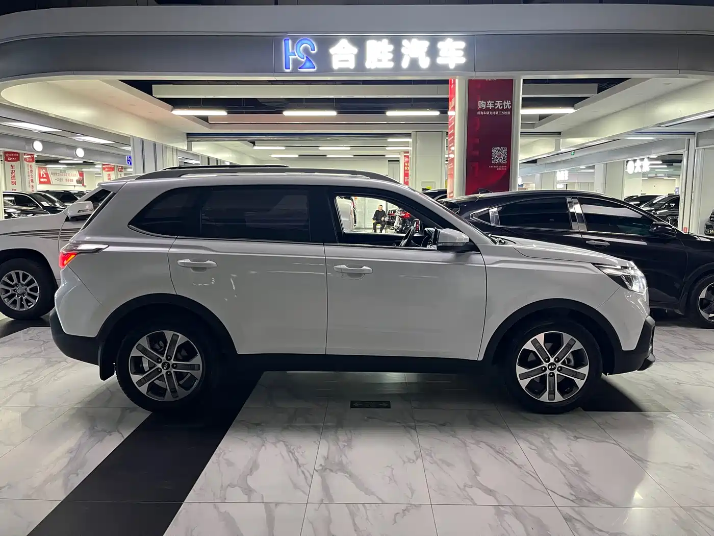 Kia Sportage 2019 2.0L Automatic Smart Luxury Edition фото 6