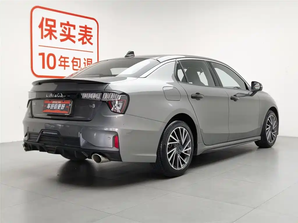 Lynk & Co 03 2022 1.5TD DCT Power Plus фото 2