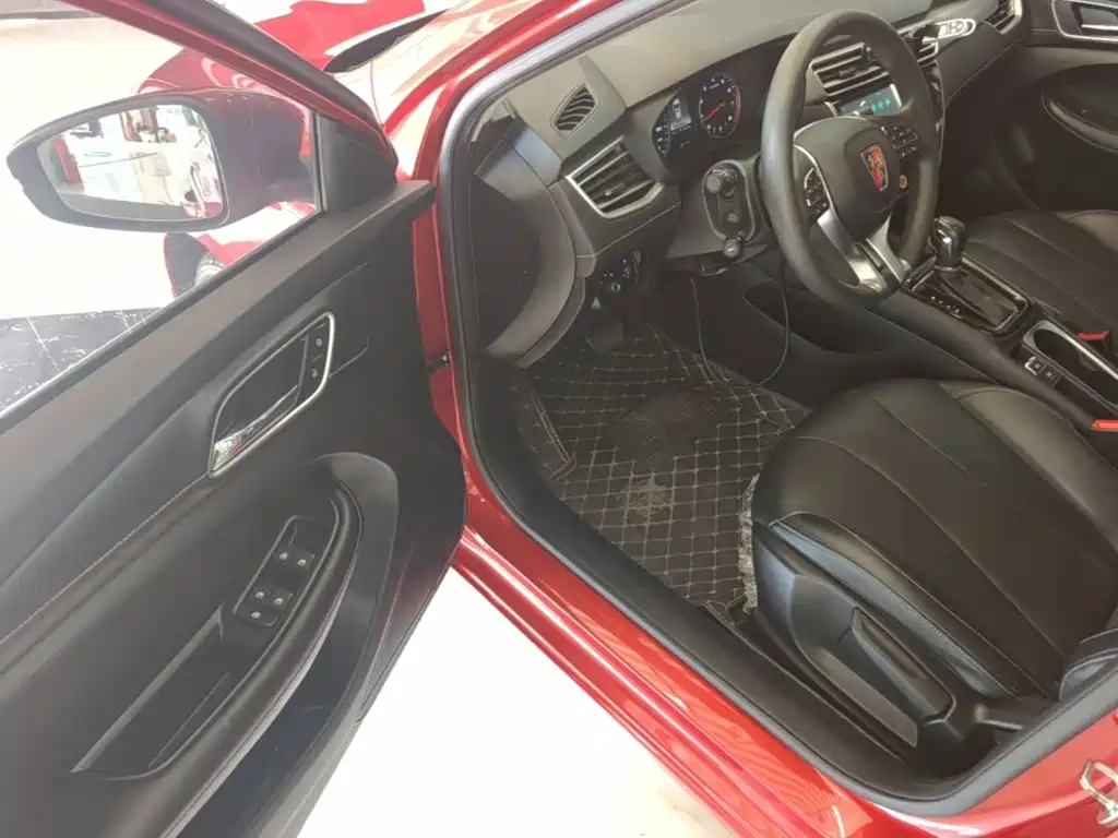 Photo 16 - Roewe i5