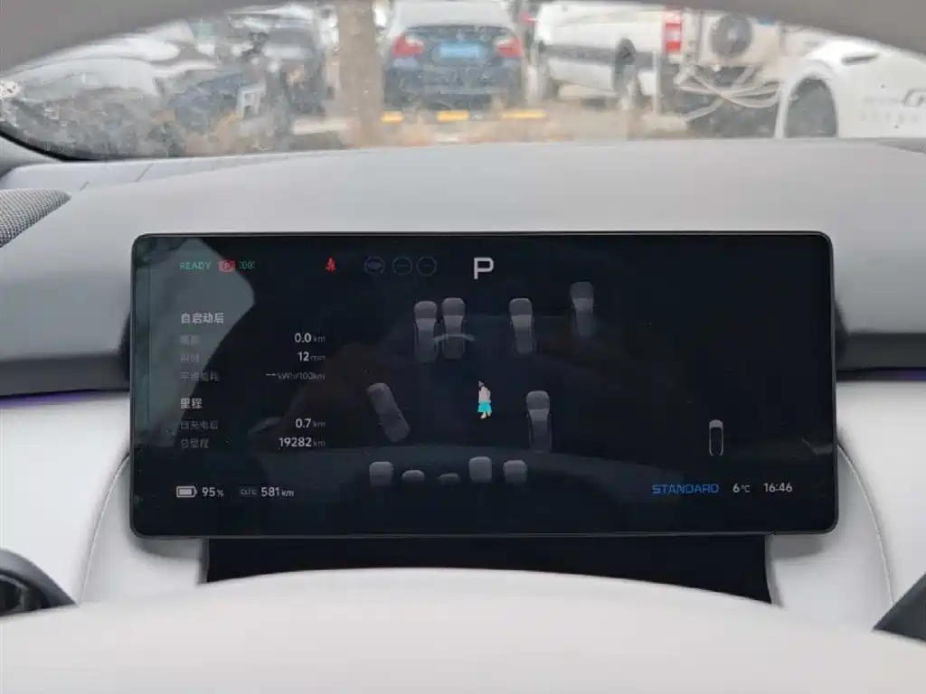 XPeng P7+ 2024 Long Range Max фото 9