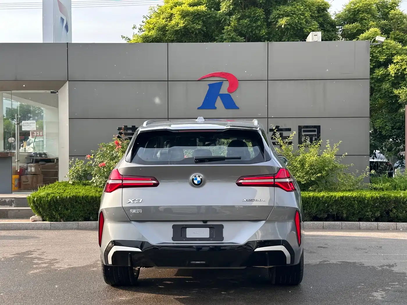 BMW X3 2025 xDrive30L Premium M Sport Package фото 10