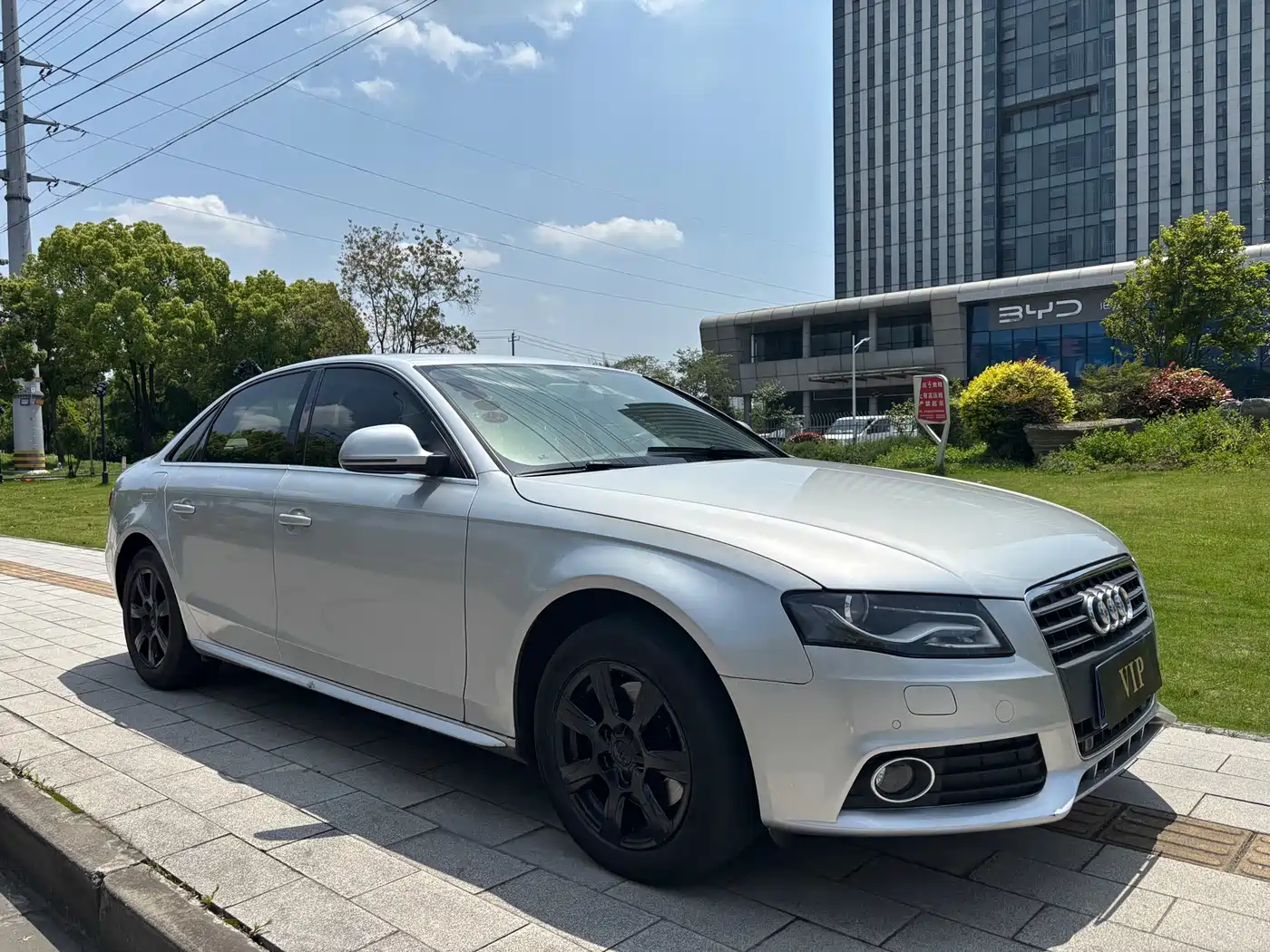 Audi A4L 2012 2.0 TFSI Auto Comfort фото 2