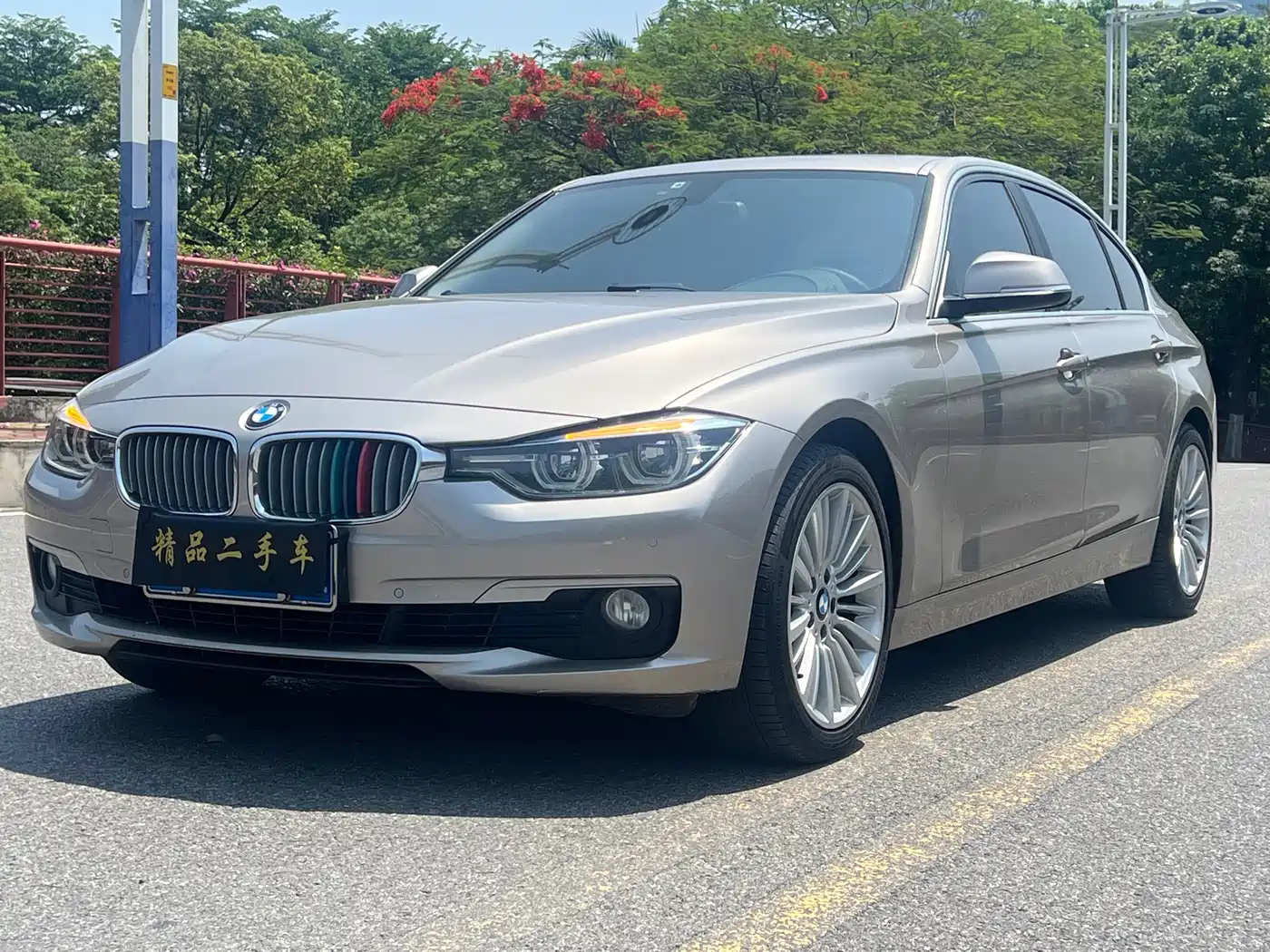 BMW 3 Series 2018 320Li Fashion Style