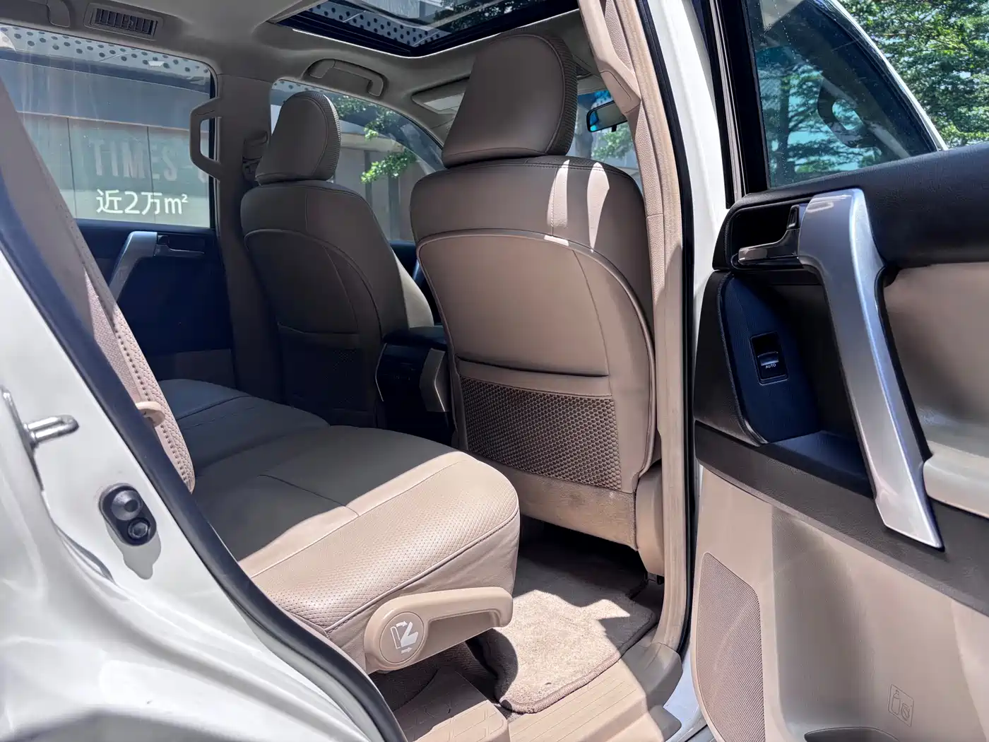 Toyota Prado 2010 4.0L Automatic TX-L фото 15