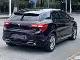 Фото 7 - DS 5