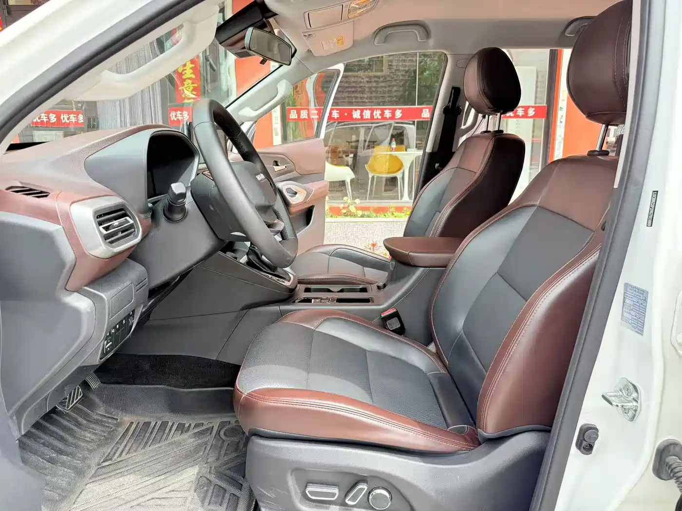 Changan Kaicheng F70 2022 2022 2.4T Gasoline Automatic 4WD Surpass Standard Wheelbase 4K22D4T