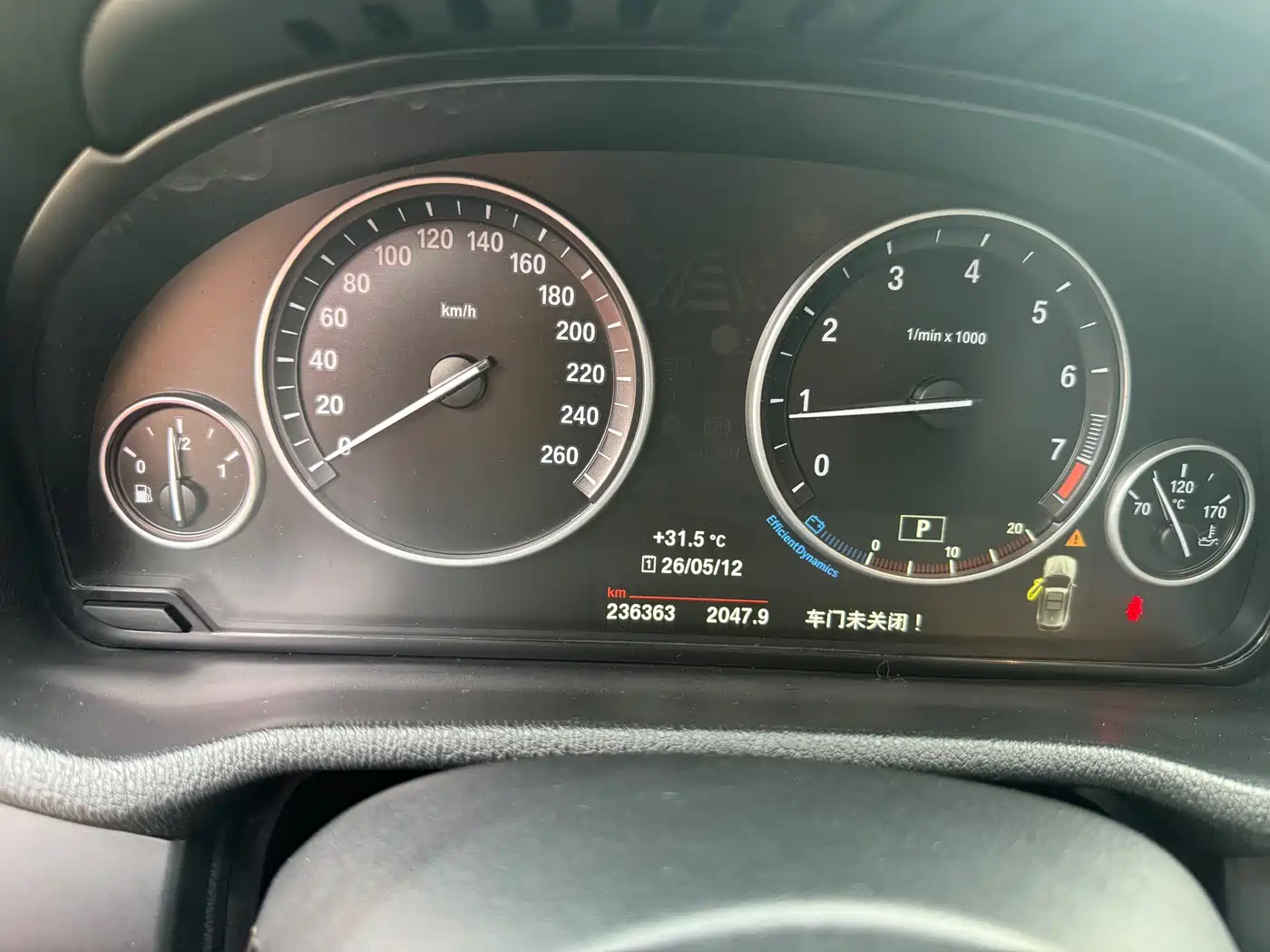 BMW X3 (Import) 2016 sDrive20i фото 19