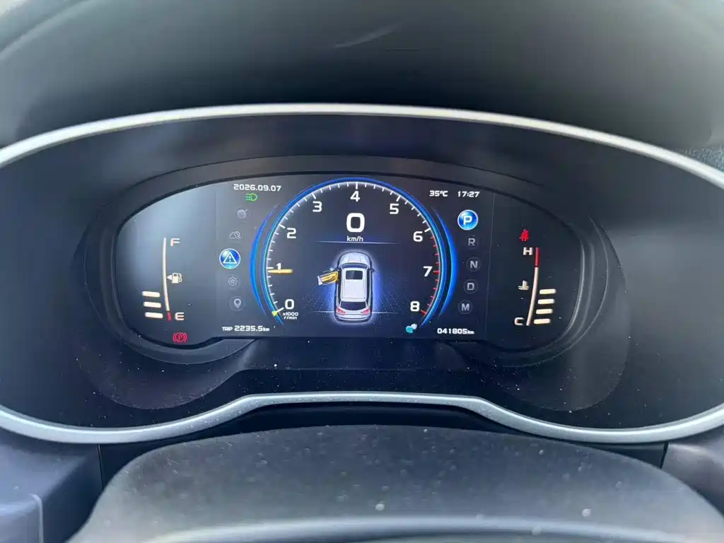 Фото 4 - Geely Atlas