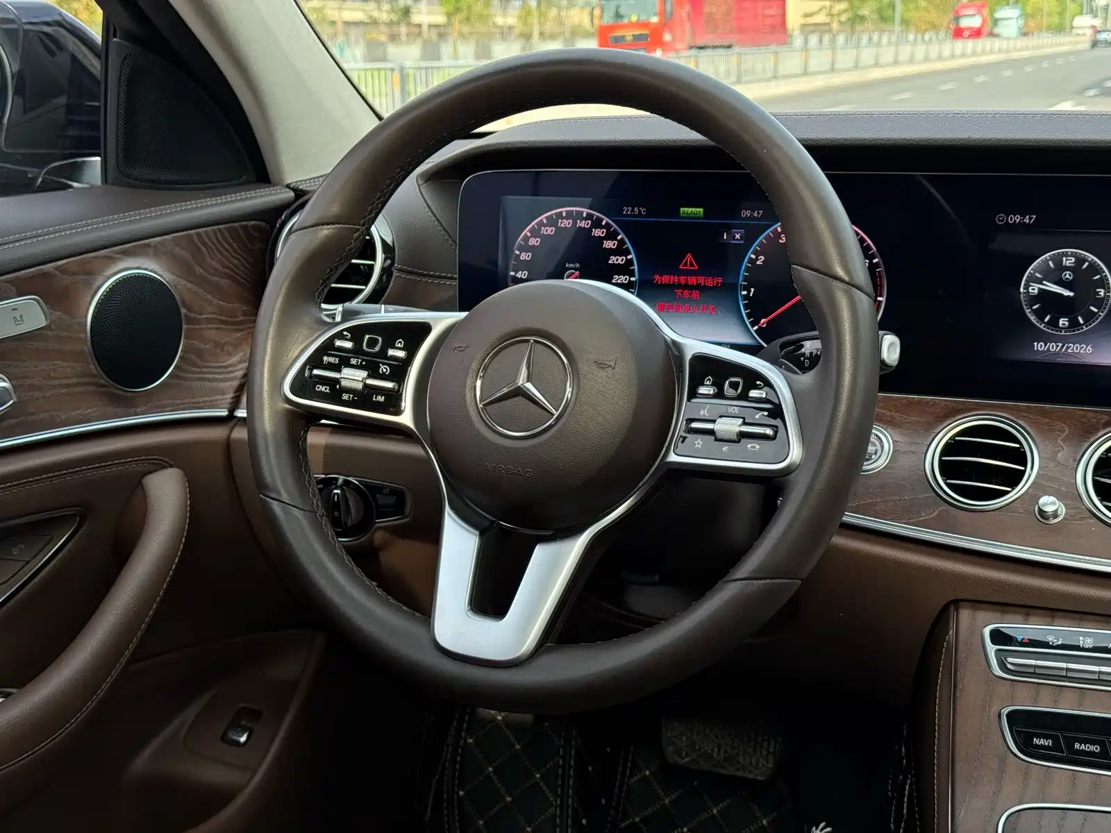 Фото 8 - Mercedes-Benz E-Class
