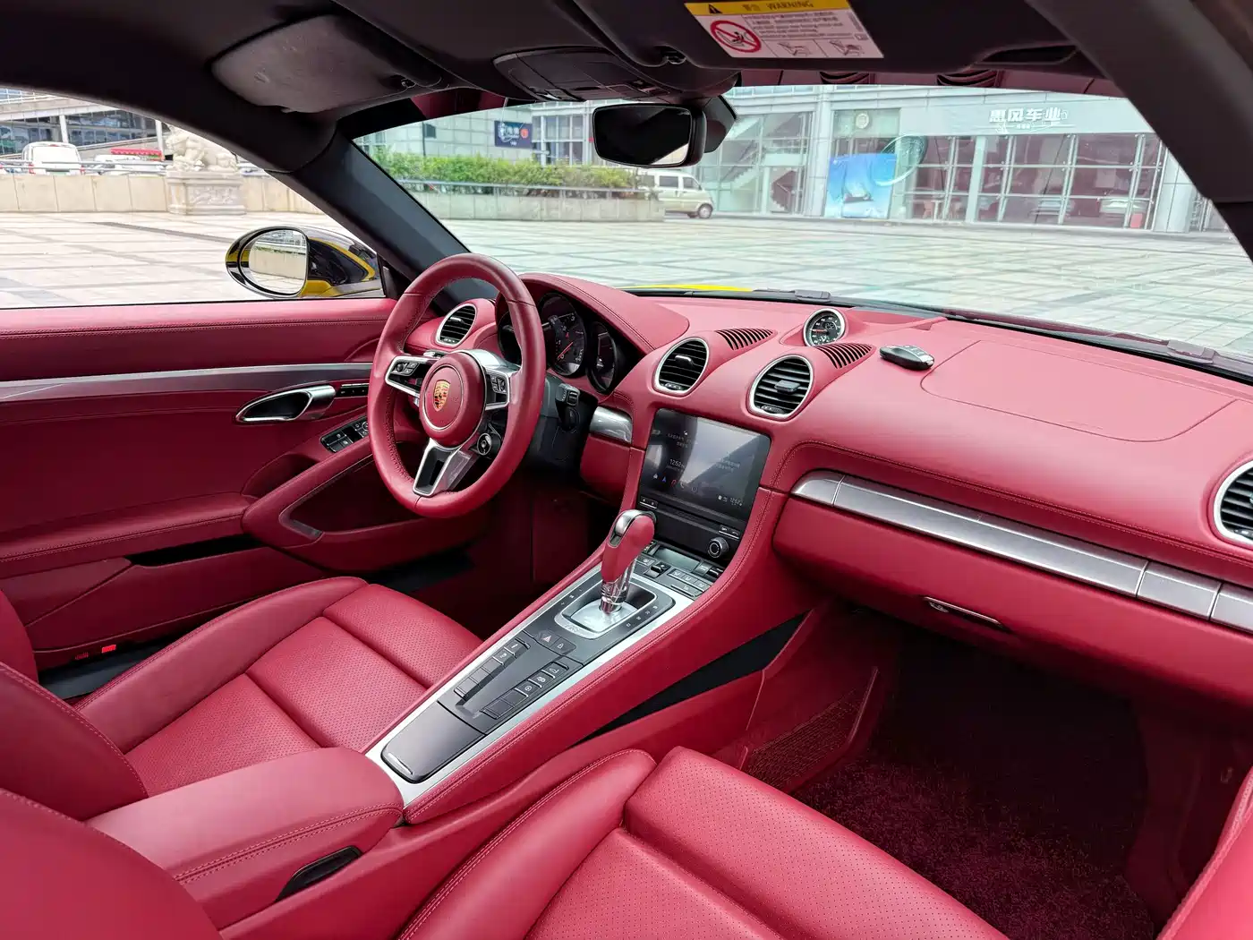 Porsche 718 2025 2023 Cayman Style Edition 2.0T