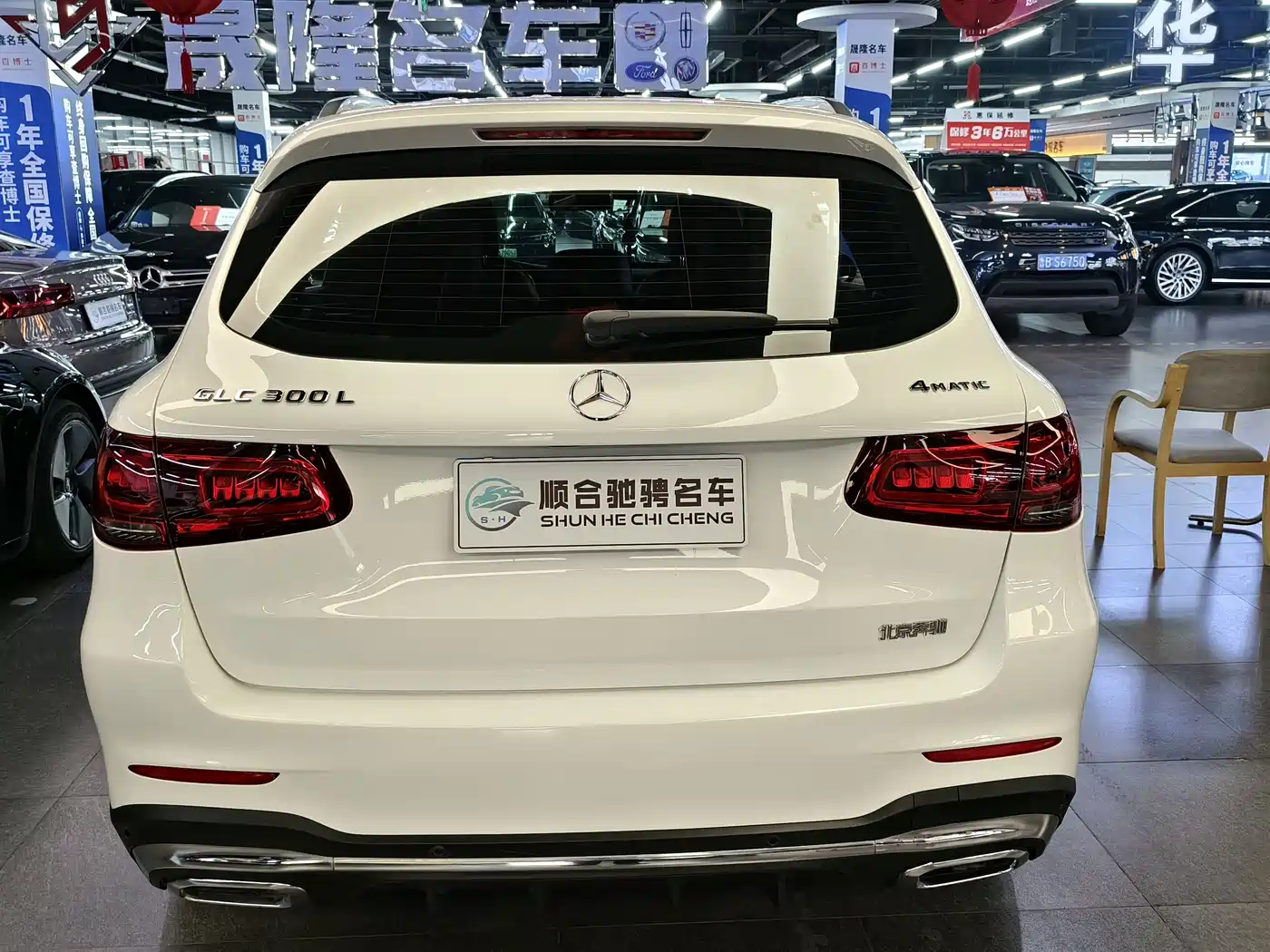 Mercedes-Benz GLC 2020 GLC 300 L 4MATIC Dynamic фото 5