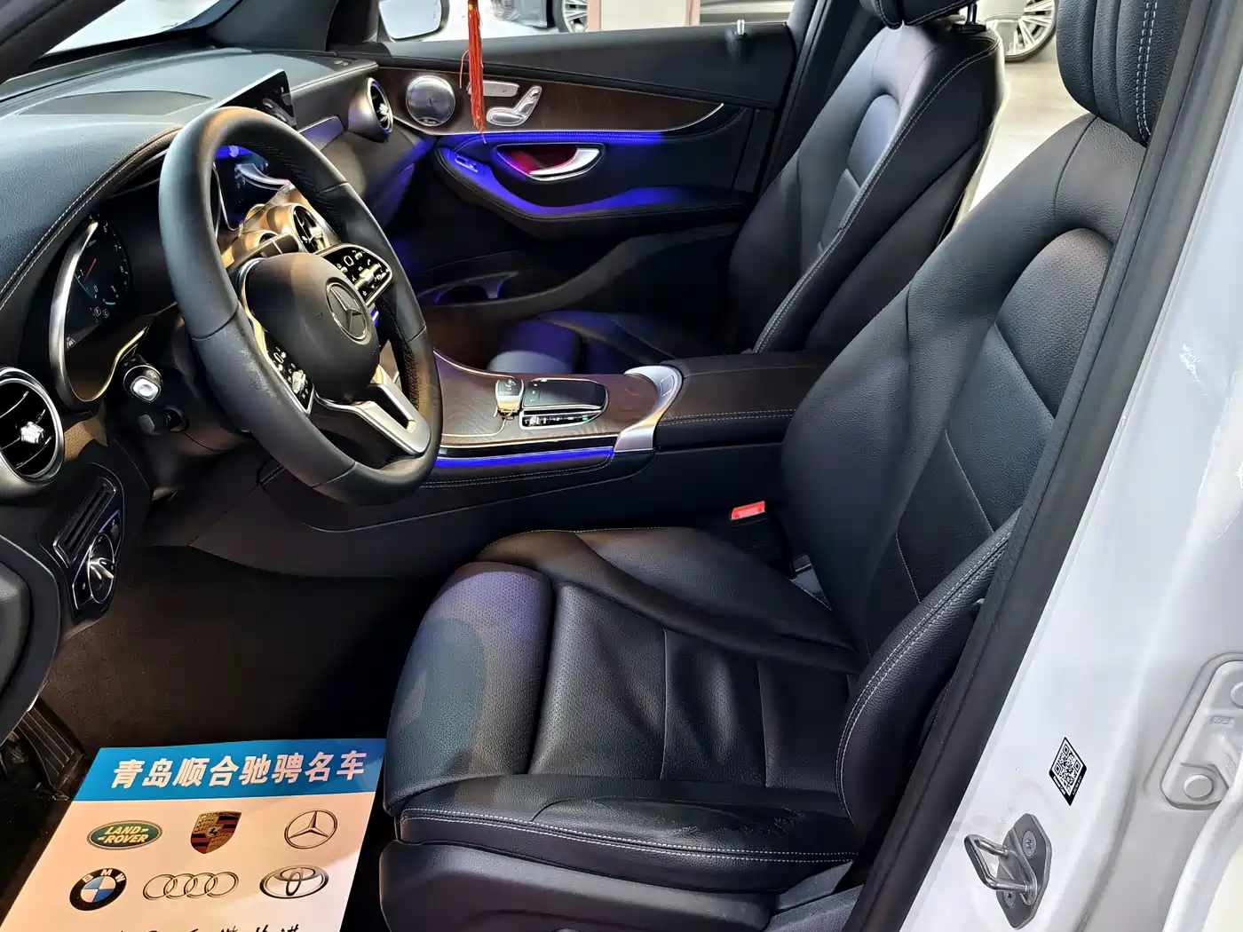 Mercedes-Benz GLC 2020 GLC 300 L 4MATIC Dynamic фото 8