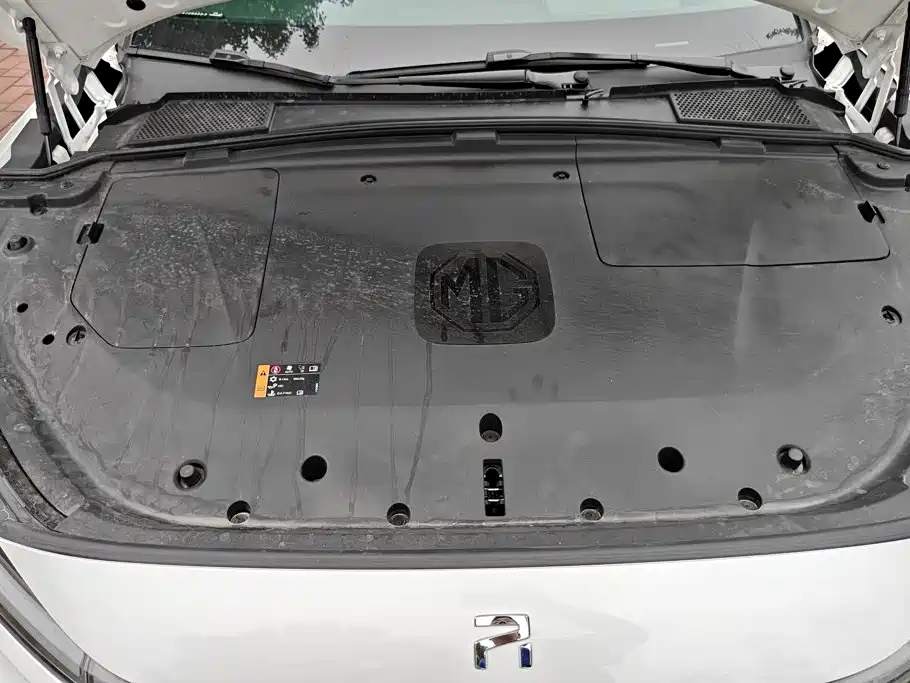 Roewe Feifan R7 2026 2024 Long Range Pro