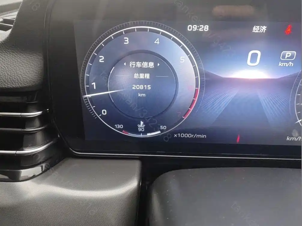 Hongqi HS5 2023 2.0T AWD Flag Enjoy Pro Edition фото 19