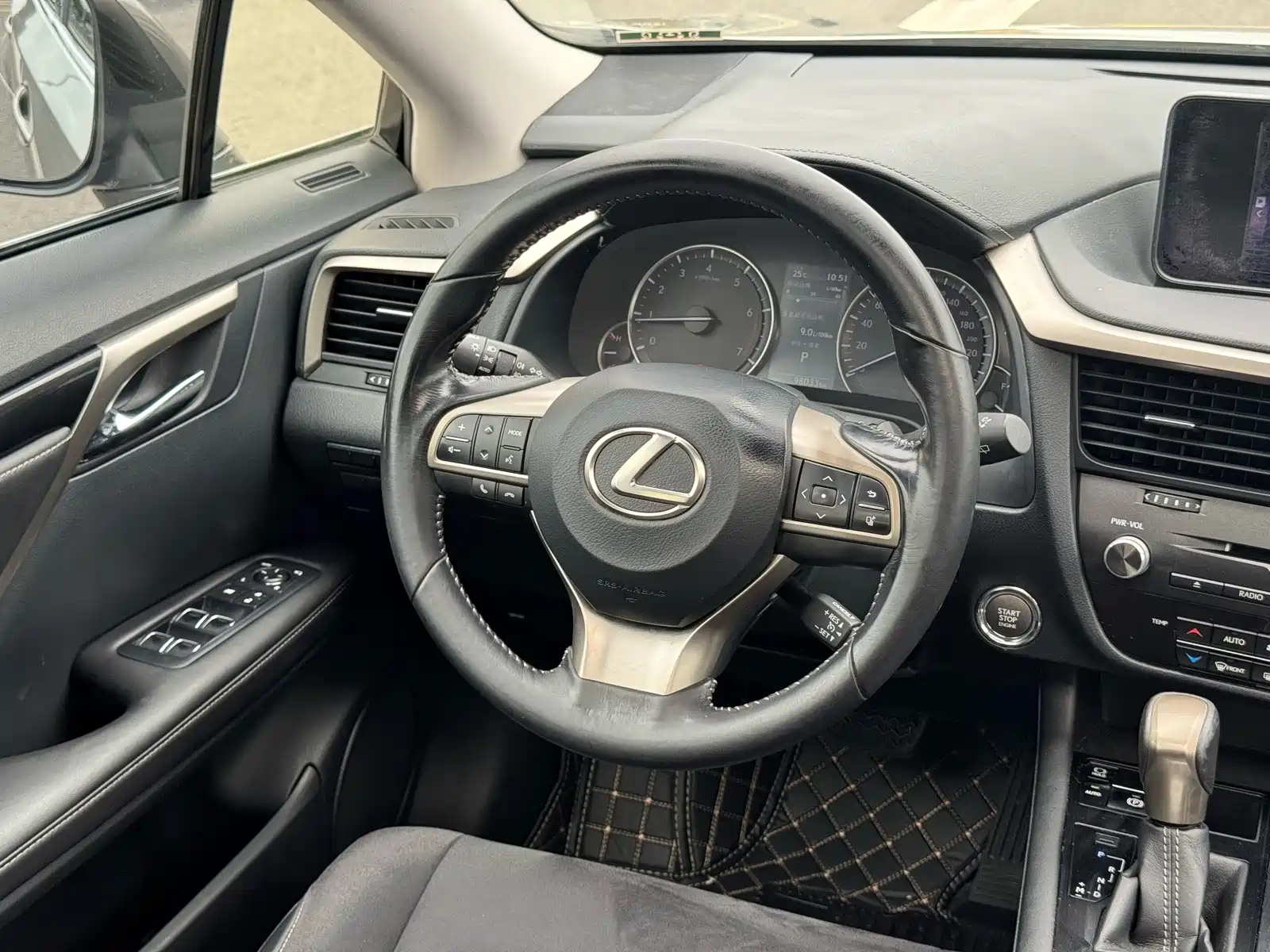 Photo 6 - Lexus RX