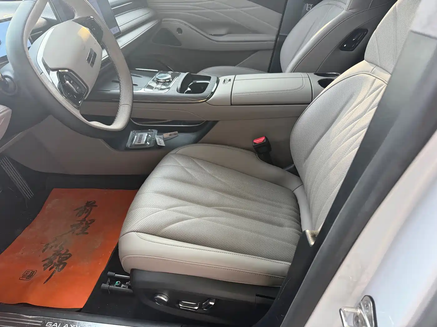 Geely Galaxy Galaxy Xingyao 8 2025 130km EM-P Starship Edition фото 7