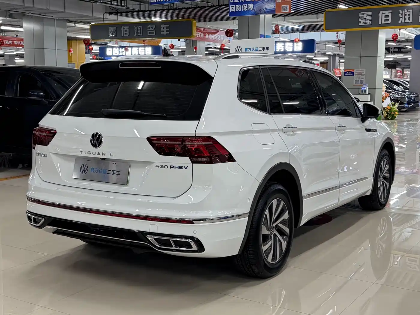 Volkswagen Tiguan L PHEV 2022 430PHEV Plug-in Hybrid Flagship Edition фото 4