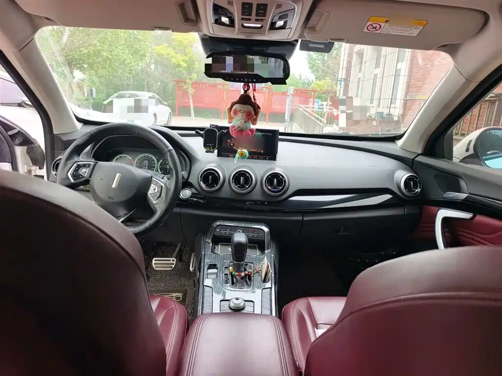 WEY VV7 2017 2017 2.0T Flagship