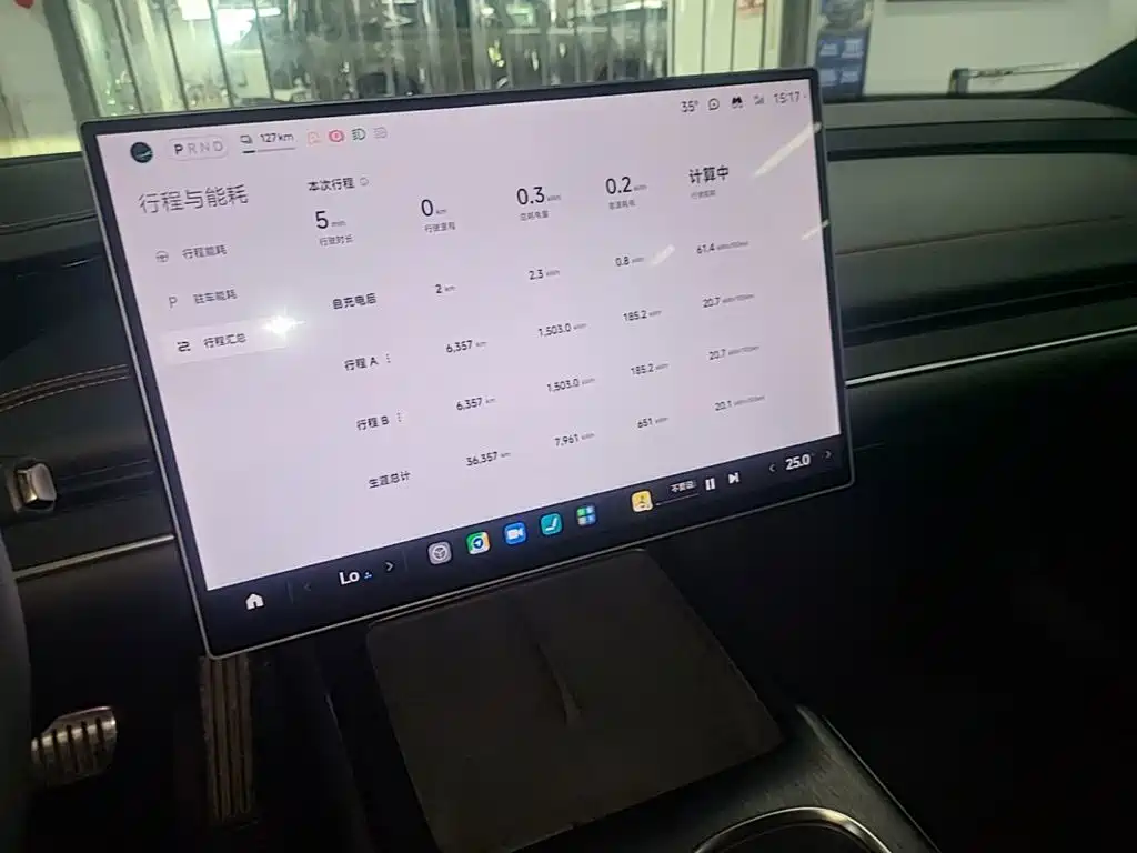 Xiaomi Auto Xiaomi SU7 2024 2024 AWD Extended Range Advanced Smart Driving Max Edition