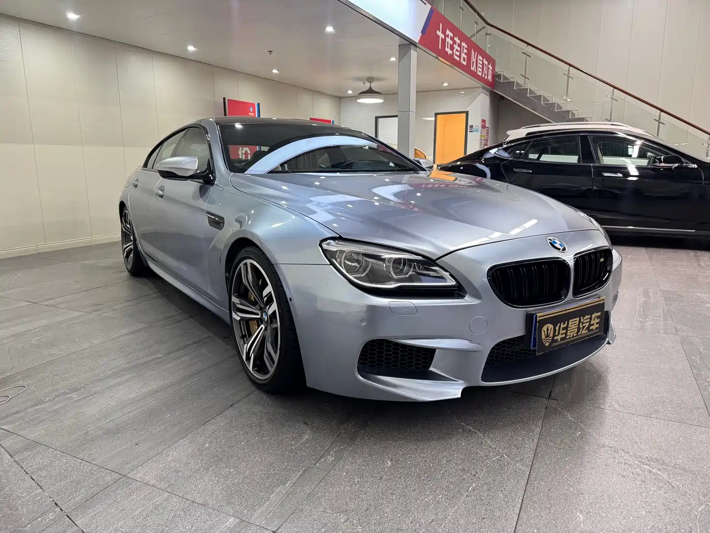 BMW M6 2015 M6 Gran Coupe фото 4