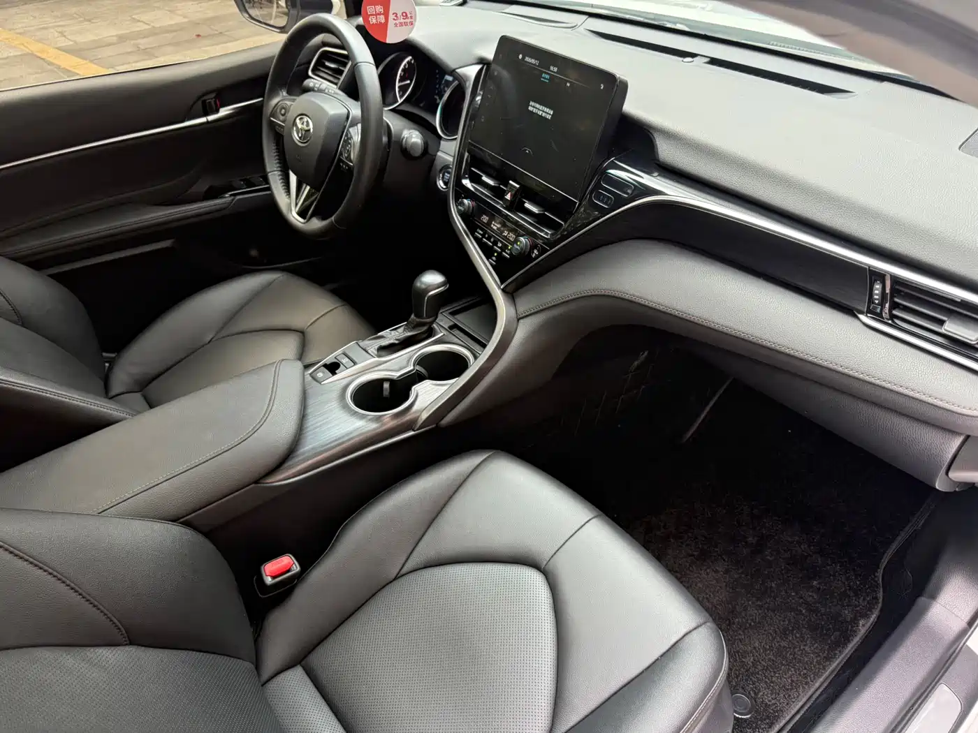 Toyota Camry 2021 2.0G Luxury Edition фото 15
