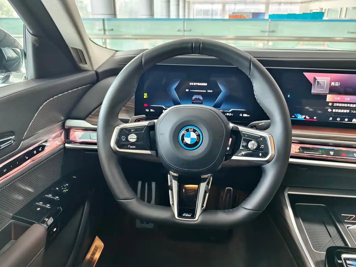 BMW i7 2025 2023 eDrive50L Leading M Sport Package