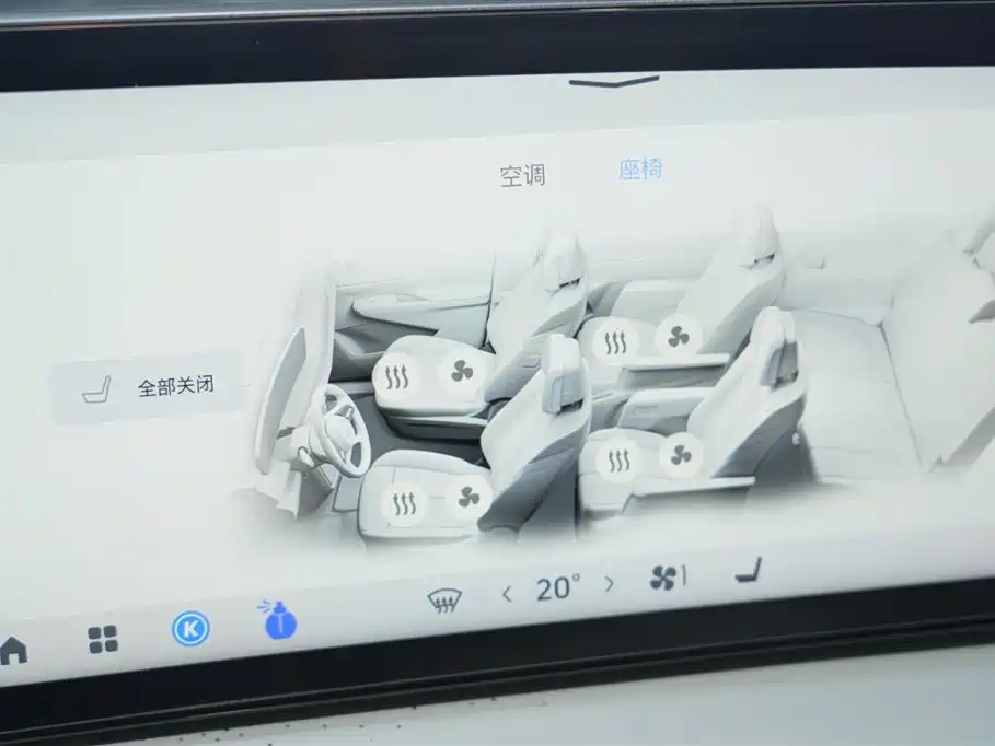 BUICK GL8 NEW ENERGY