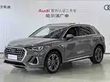 Фото 1 - Audi Q3