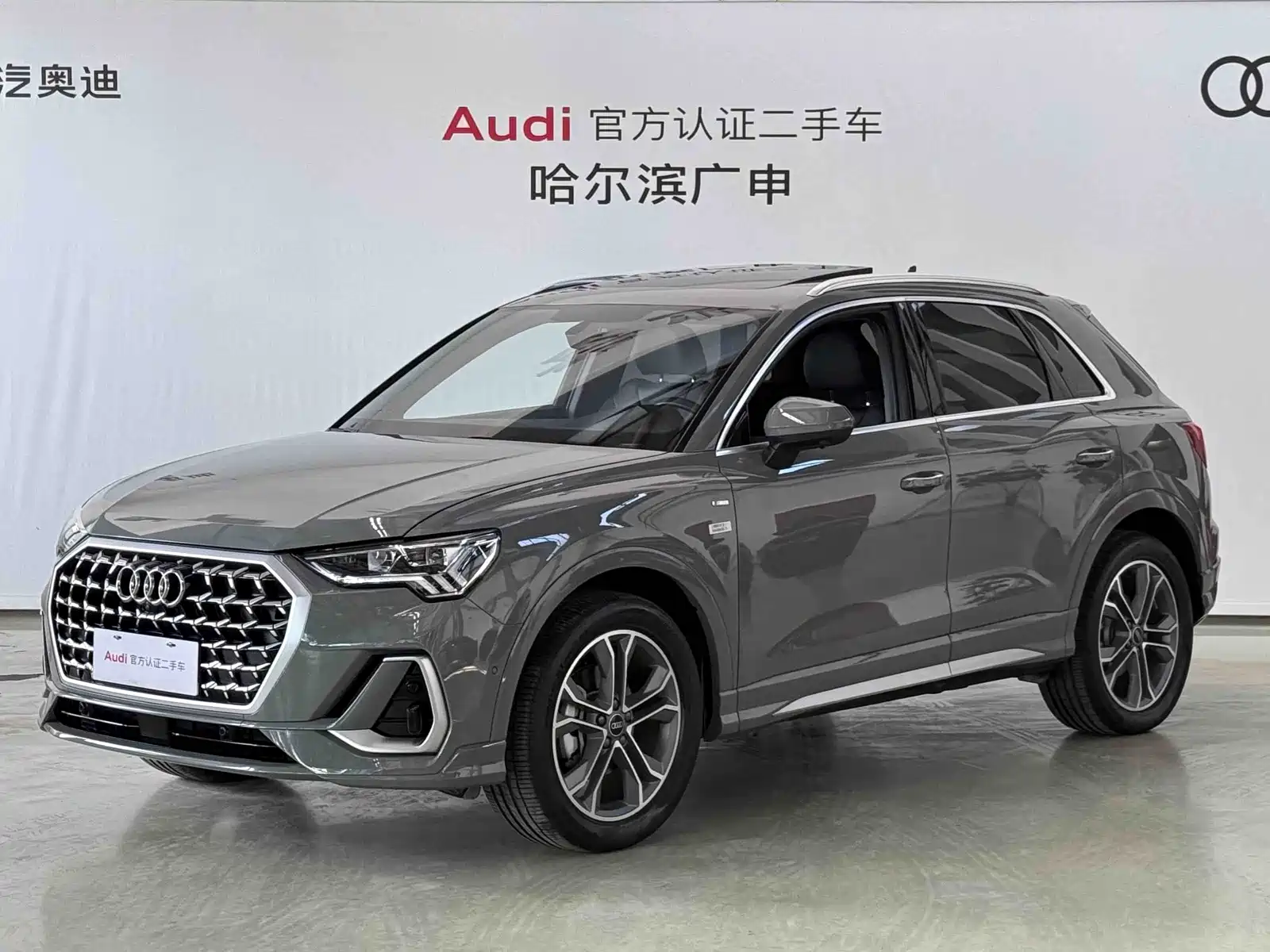 Фото 1 - Audi Q3
