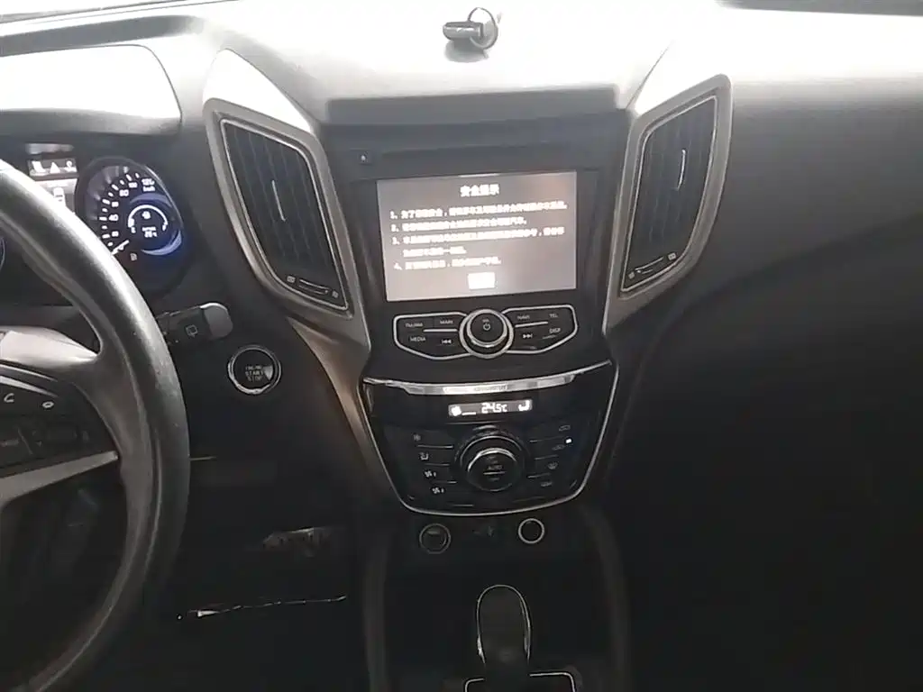 Changan CS75 2015 2014 1.8T Automatic Elite (China IV)