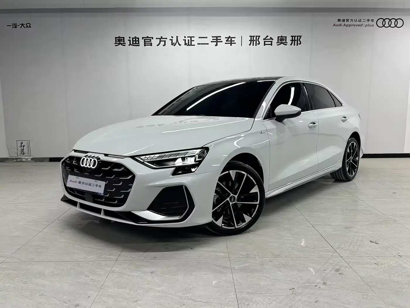 Audi A3 2025 Facelift A3L Limousine 35TFSI Flying Spur Premium