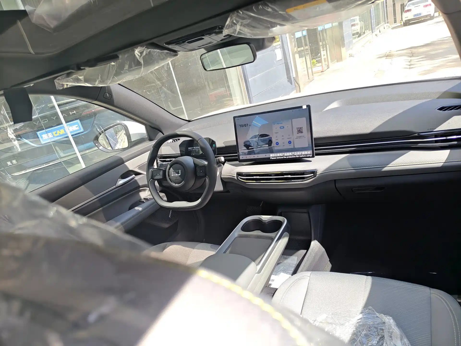 Photo 3 - Besturn Yueyi 03