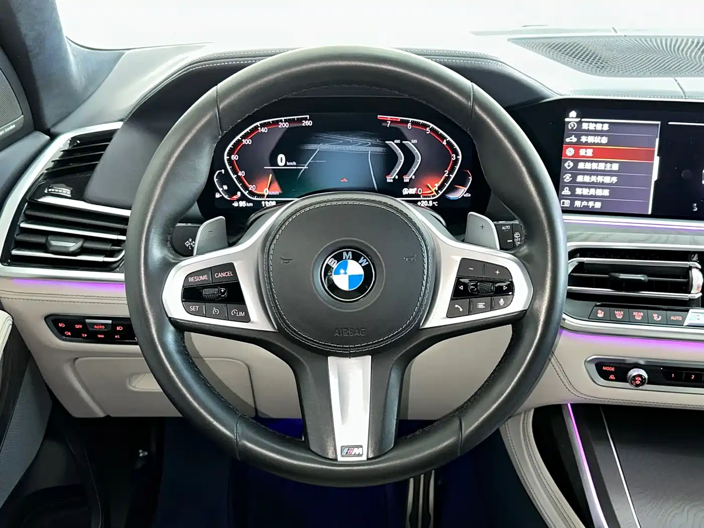 BMW X7 2019 xDrive40i Exclusive M Sport Package фото 20
