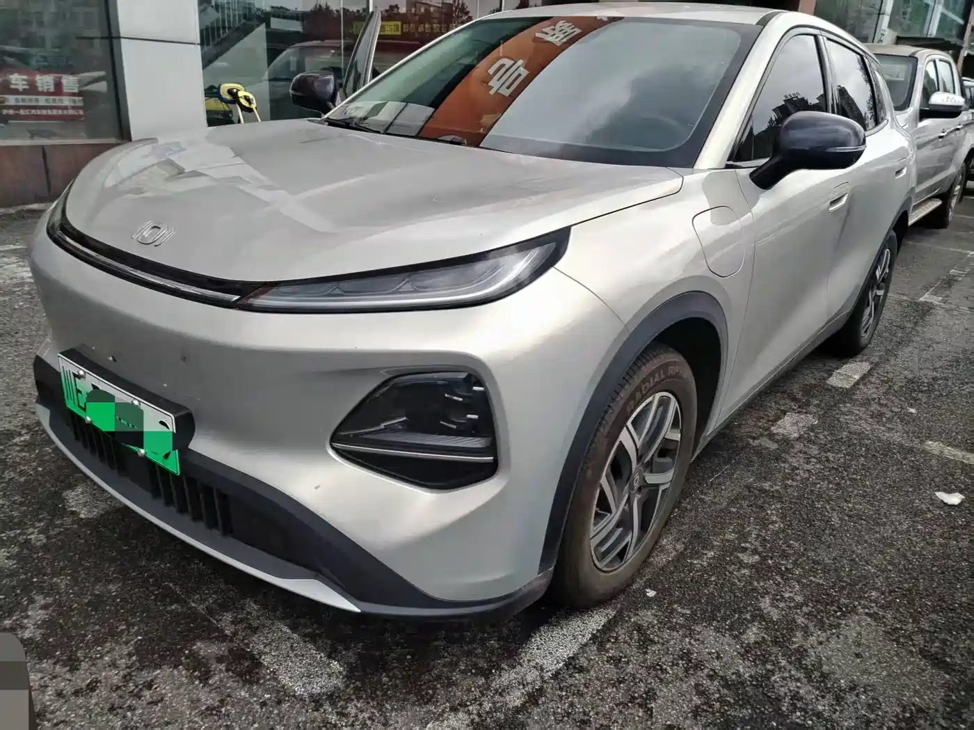 2026 Changan Qiyuan Q05