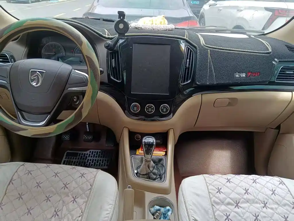 Photo 5 - Baojun 730