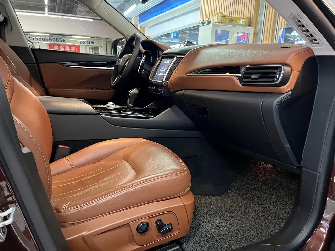 Maserati Levante 2016 2016 3.0T Standard