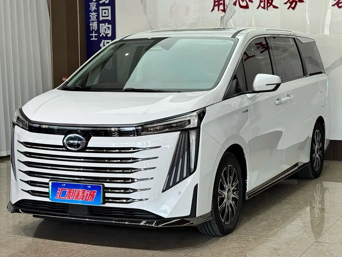 GAC Trumpchi Trumpchi E9 2023 2023 E9 MAX