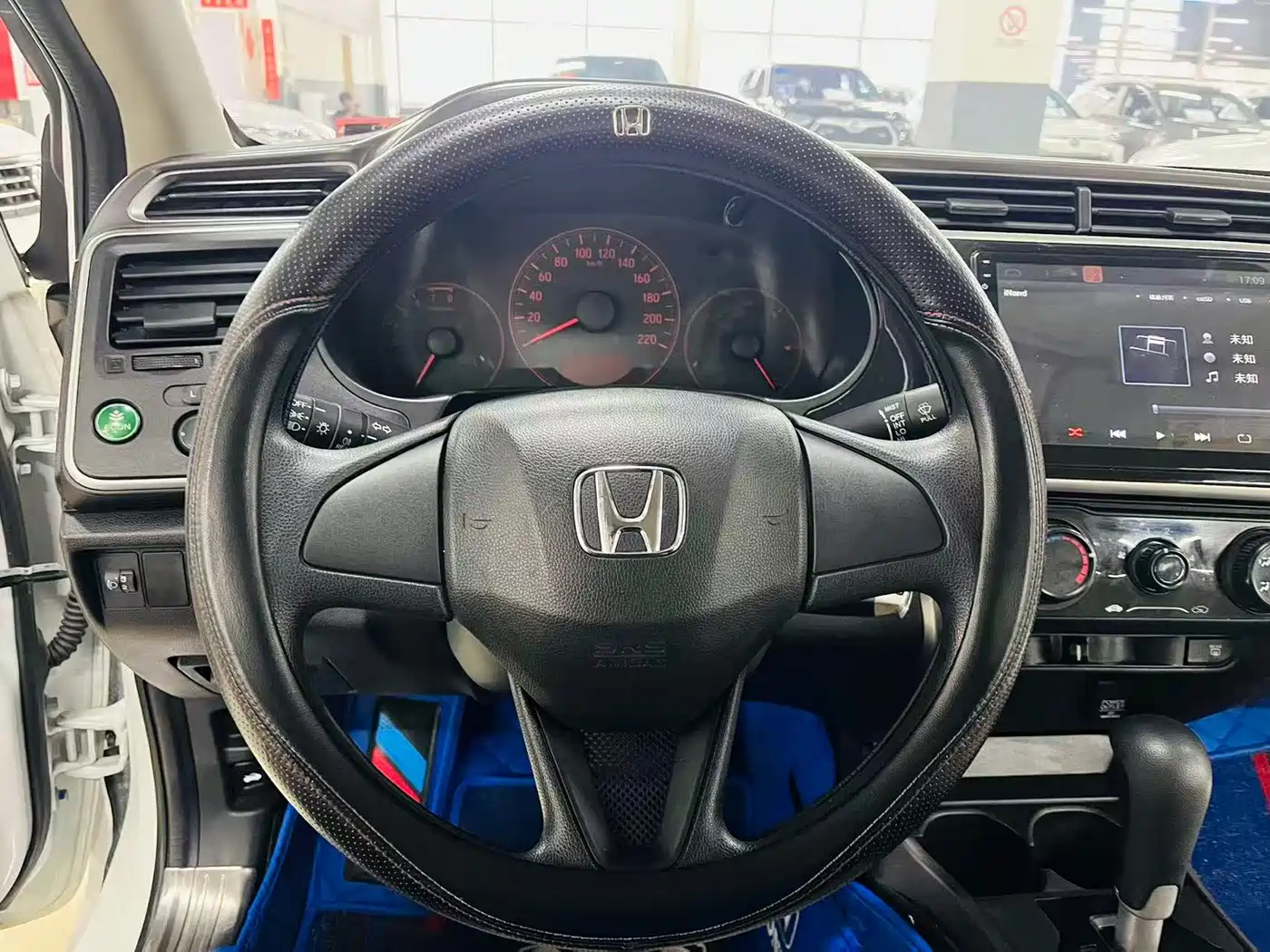 Honda Greiz 2019 2016 1.5L CVT Classic Edition