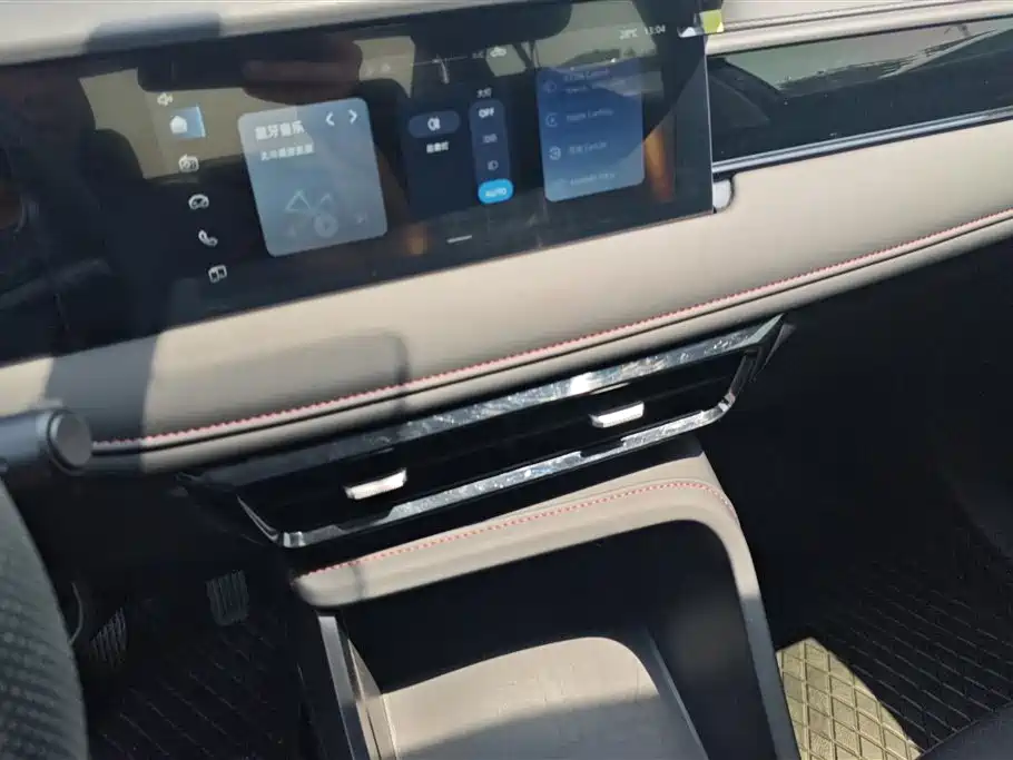 ROEWE I5