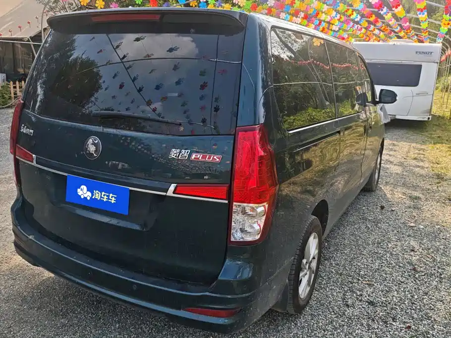 2022 Dongfeng Fengxing Lingzhi PLUS