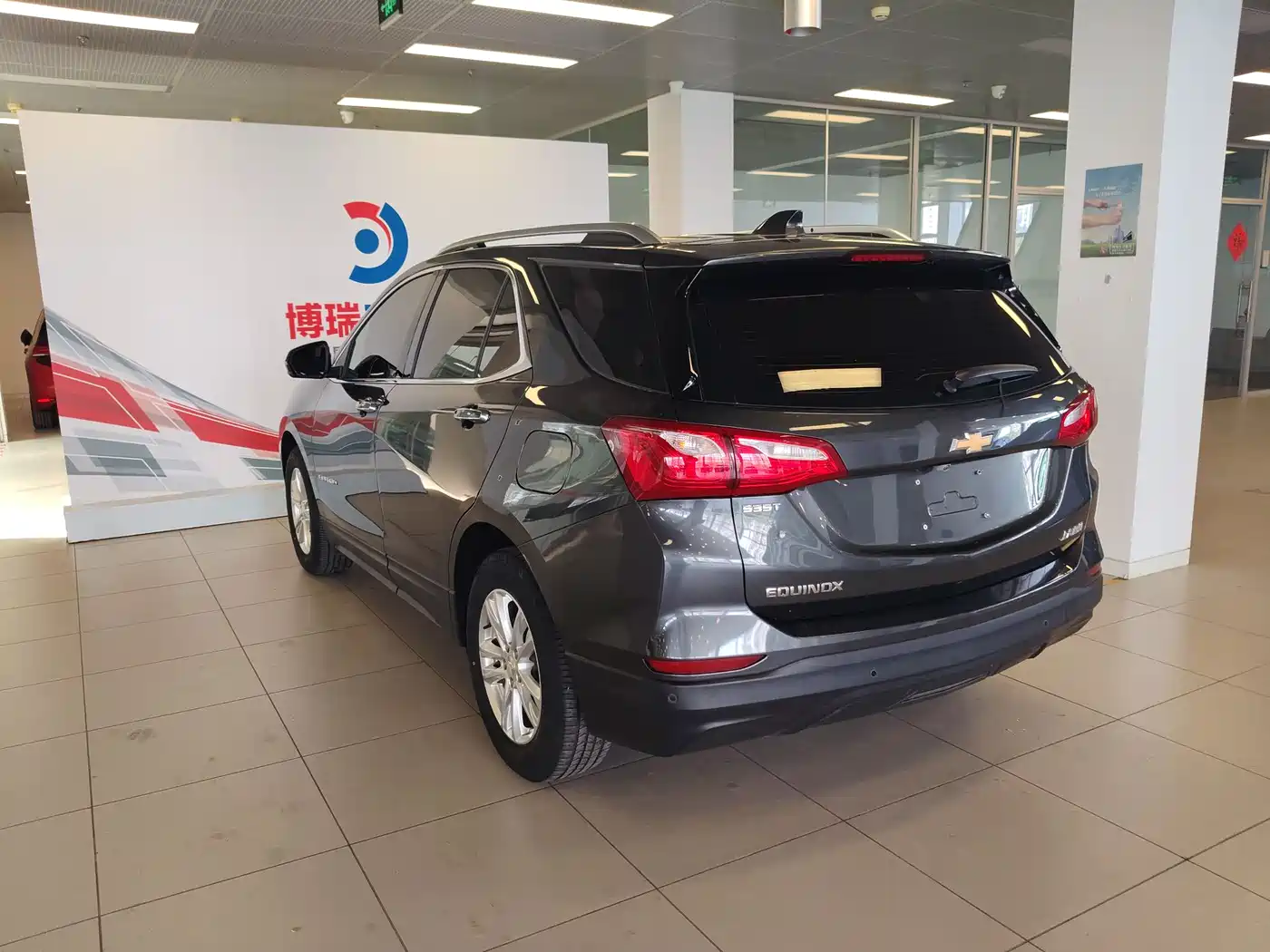 Chevrolet Equinox 2019 535T Auto Control Edition China V фото 28