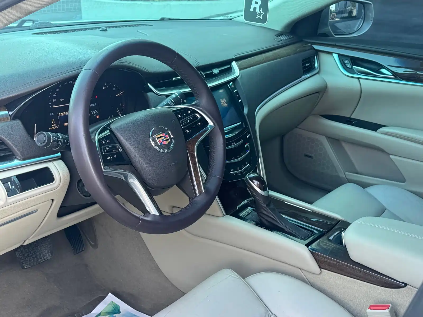 صورة 6 - Cadillac XTS