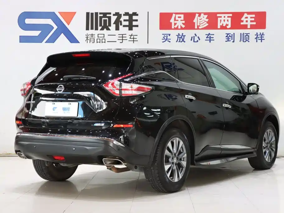 Nissan Murano 2021 2021 2.5L XL 2WD Intelligent Luxury Edition