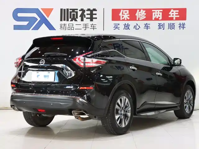 Nissan Murano 2021 2.5L XL 2WD Intelligent Luxury Edition — фото 5