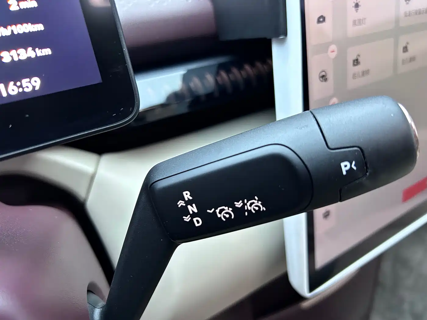 ZEEKR EXTREME KRYPTON X